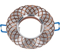 Встраиваемый светильник Ambrella Light Organic Spot A815 AL/BR