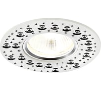 Встраиваемый светильник Ambrella Light Organic Spot A801 W