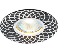 Встраиваемый светильник Ambrella Light Organic Spot A815 BK/AL