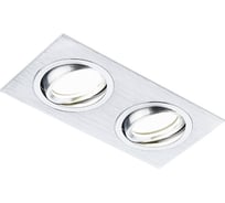 Встраиваемый светильник Ambrella Light Organic Spot A601/2 AL