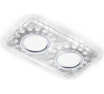 Встраиваемый светильник Ambrella Light Compo Spot S234/2 W/CH/WH