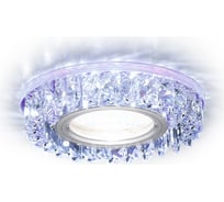 Встраиваемый светильник Ambrella Light Compo Spot S255 PR