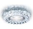 Встраиваемый светильник Ambrella Light Compo Spot S257 CH 1