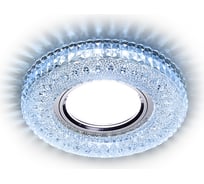 Встраиваемый светильник Ambrella Light Compo Spot S271 CL/CLD