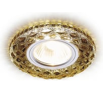 Встраиваемый светильник Ambrella Light Compo Spot S288 BK