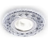 Встраиваемый светильник Ambrella Light Compo Spot S288 CH