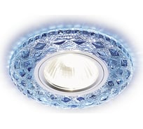 Встраиваемый светильник Ambrella Light Compo Spot S288 BL