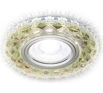 Встраиваемый светильник Ambrella Light Compo Spot S288 PR