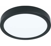 Накладной светильник EGLO ПРОМО Fueva 5 99263