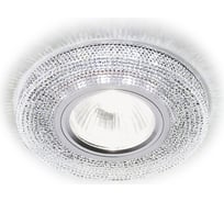Встраиваемый светильник Ambrella Light Compo Spot S290 CH