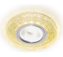 Встраиваемый светильник Ambrella Light Compo Spot S290 GD
