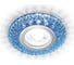 Встраиваемый светильник Ambrella Light Compo Spot S291 BL/WH 1