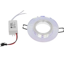 Встраиваемый светильник Ambrella Light Compo Spot S211 PR/WH