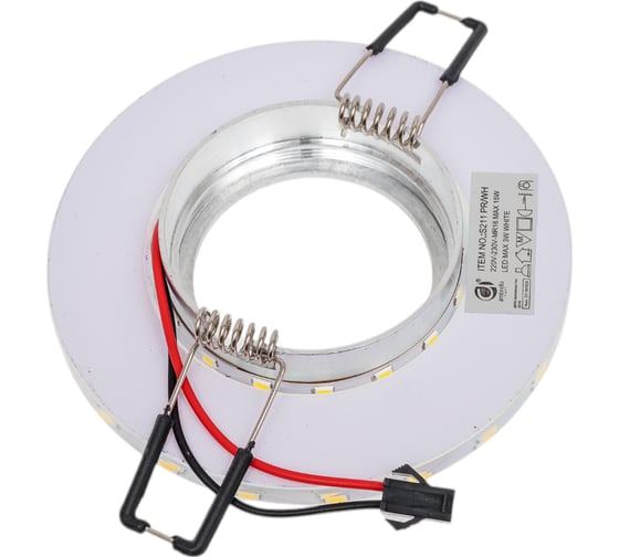 Встраиваемый светильник Ambrella Light Compo Spot S211 PR/WH