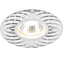 Встраиваемый светильник Ambrella Light Organic Spot A815 W