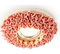 Встраиваемый светильник Ambrella Light Organic Spot D5505 PI