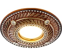 Встраиваемый светильник Ambrella Light Organic Spot D4468 BR