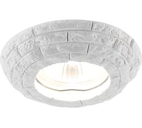 Встраиваемый светильник Ambrella Light Organic Spot D2940 W