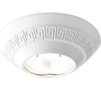Встраиваемый светильник Ambrella Light Organic Spot D1158 W