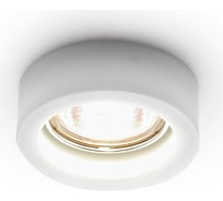 Встраиваемый светильник Ambrella Light Crystal Spot D9160 MILK