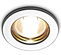 Встраиваемый светильник Ambrella Light Organic Spot FT9210 CH