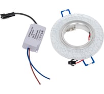 Встраиваемый светильник Ambrella Light Compo Spot S226 W/CH/C