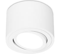 Встраиваемый светильник Ambrella Light Techno TN222