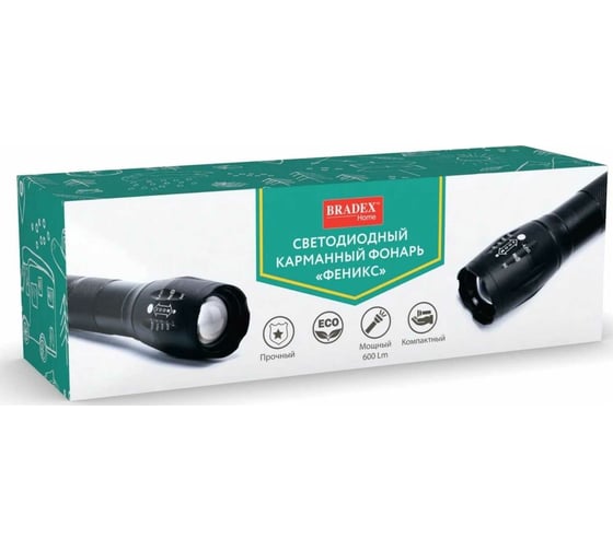 Светодиодный карманный фонарь BRADEX Феникс TD 0482