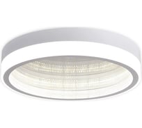 Накладной светильник Ambrella Light Ice FA9431