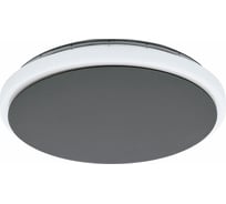 Накладной светильник EGLO ПРОМО Mongodio 98712