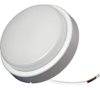 Герметичный светильник Akfa Lighting black 24w 4000k round  HLPN000079