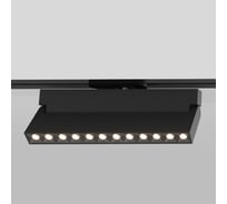 Светильник Elektrostandard Garda Черный, 20W, 4200K, однофазный 85018/01 a057442