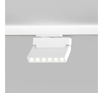 Светильник Elektrostandard Garda белый, 10W, 4200K, однофазный 85017/01 a057441