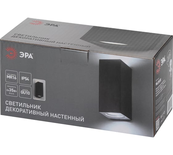 Декоративная подсветка ЭРА WL38 GR MR16/GU10 серый, для интерьера, фасадов зданий, 2 штуки Б0054411