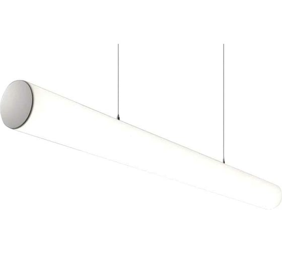 Подвесной светодиодный светильник Akfa Lighting ак-ctl 60w 6500k FLPVN0000625