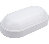 Герметичный светильник Akfa Lighting white 24w 4000k oval HLPN000084