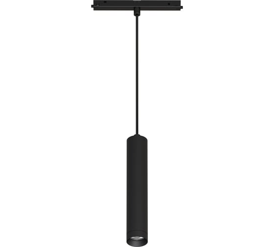 Светильник Arlight MAG-ORIENT-SPOT-HANG-R45-12W Day4000 035711