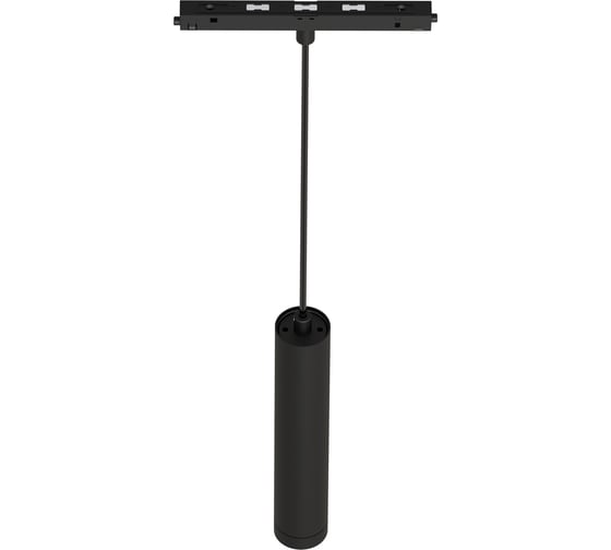 Светильник Arlight MAG-ORIENT-SPOT-HANG-R45-12W Day4000 035711