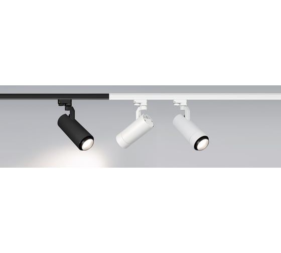 Светильник Arlight LGD-GELIOS-2TR-R95-40W Warm3000 031250 1