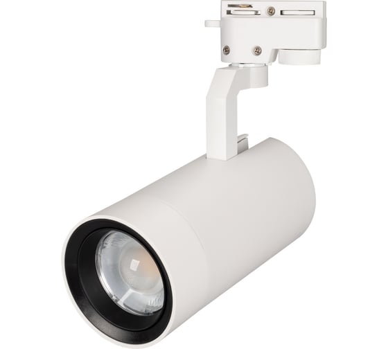 Светильник Arlight LGD-GELIOS-2TR-R95-40W Warm3000 031250