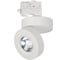 Светильник Arlight LGD-MONA-TRACK-4TR-R100-12W Day4000 0254472 2