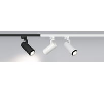 Светильник Arlight LGD-GELIOS-2TR-R67-20W Warm3000 031238