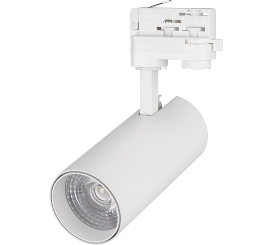 Светильник Arlight LGD-GERA-4TR-R74-20W Warm SP2500-Bread 032466 1