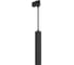 Светильник Arlight LGD-PIPE-TRACK-HANG-4TR-R50-9W Day4000 037426 2