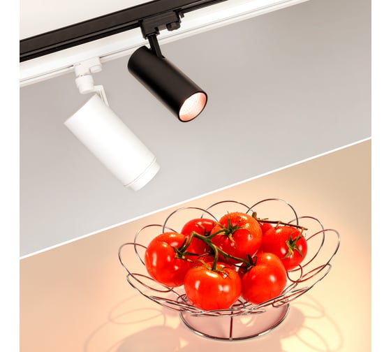 Светильник Arlight LGD-GERA-4TR-R90-30W Warm SP3000-Fruit 032480