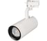 Светильник Arlight LGD-GELIOS-2TR-R95-40W Day4000 031249 2