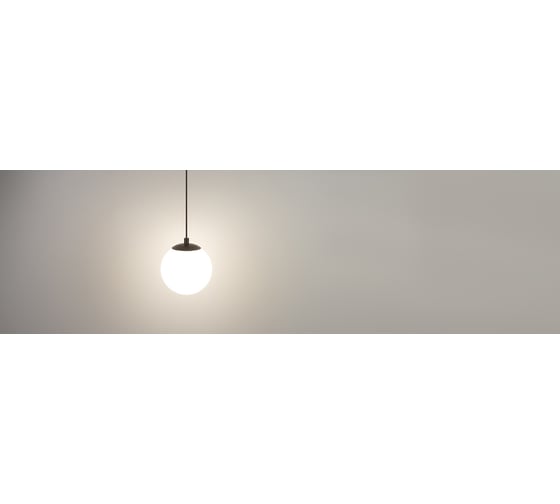 Светильник Arlight MAG-ORIENT-SFERO-HANG-R150-10W Warm3000 036049