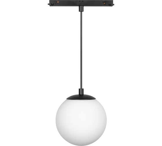 Светильник Arlight MAG-ORIENT-SFERO-HANG-R150-10W Warm3000 036049