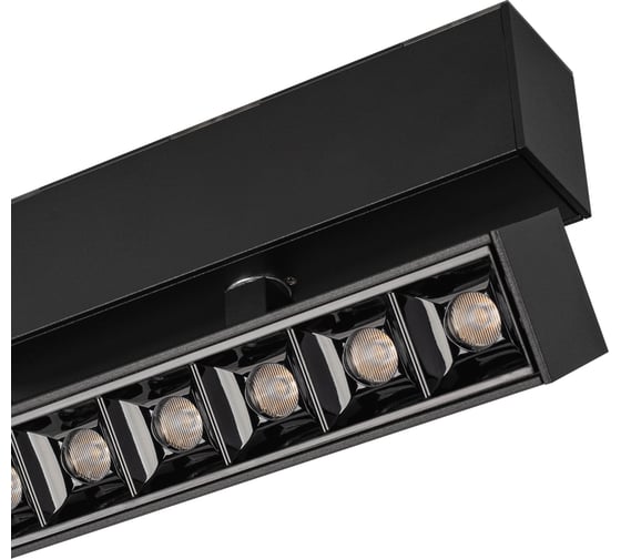 Светильник Arlight MAG-LASER-FOLD-45-S160-6W Warm3000 026970
