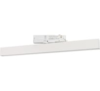 Светильник Arlight LGD-FLAT-4TR-S605-25W Day4000 0336961
